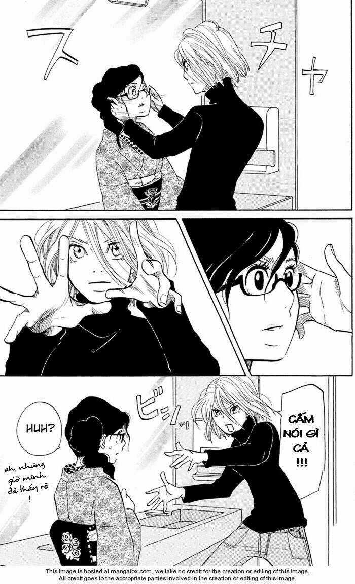 Kuragehime Chapter 7 trang 18