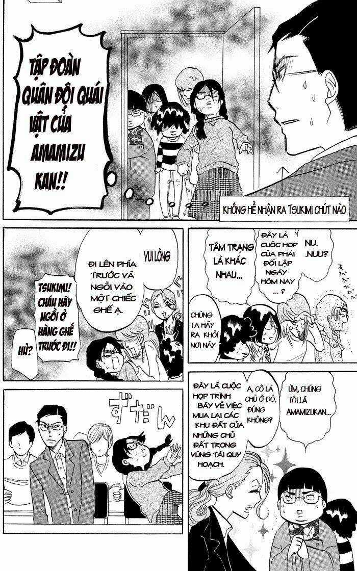 Kuragehime Chapter 8 trang 13