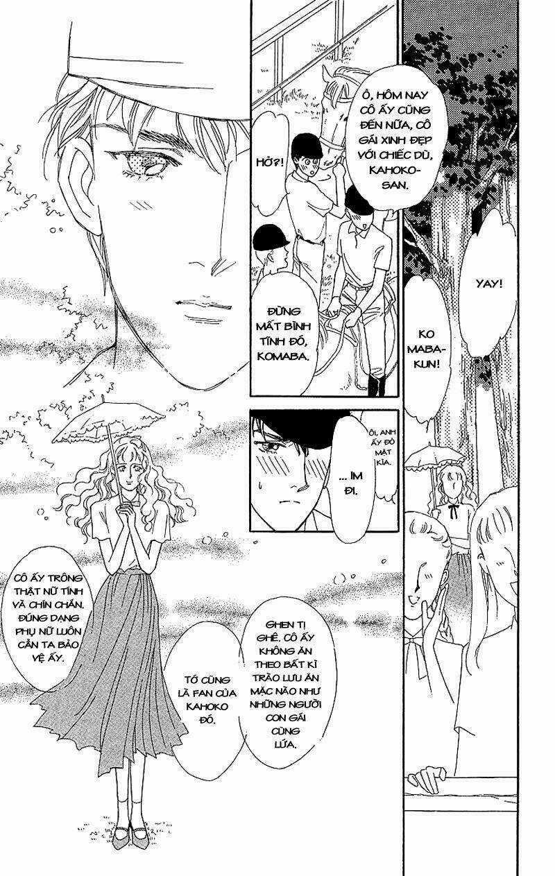 Kuraku Naru Made Matenai Chapter 1 trang 11