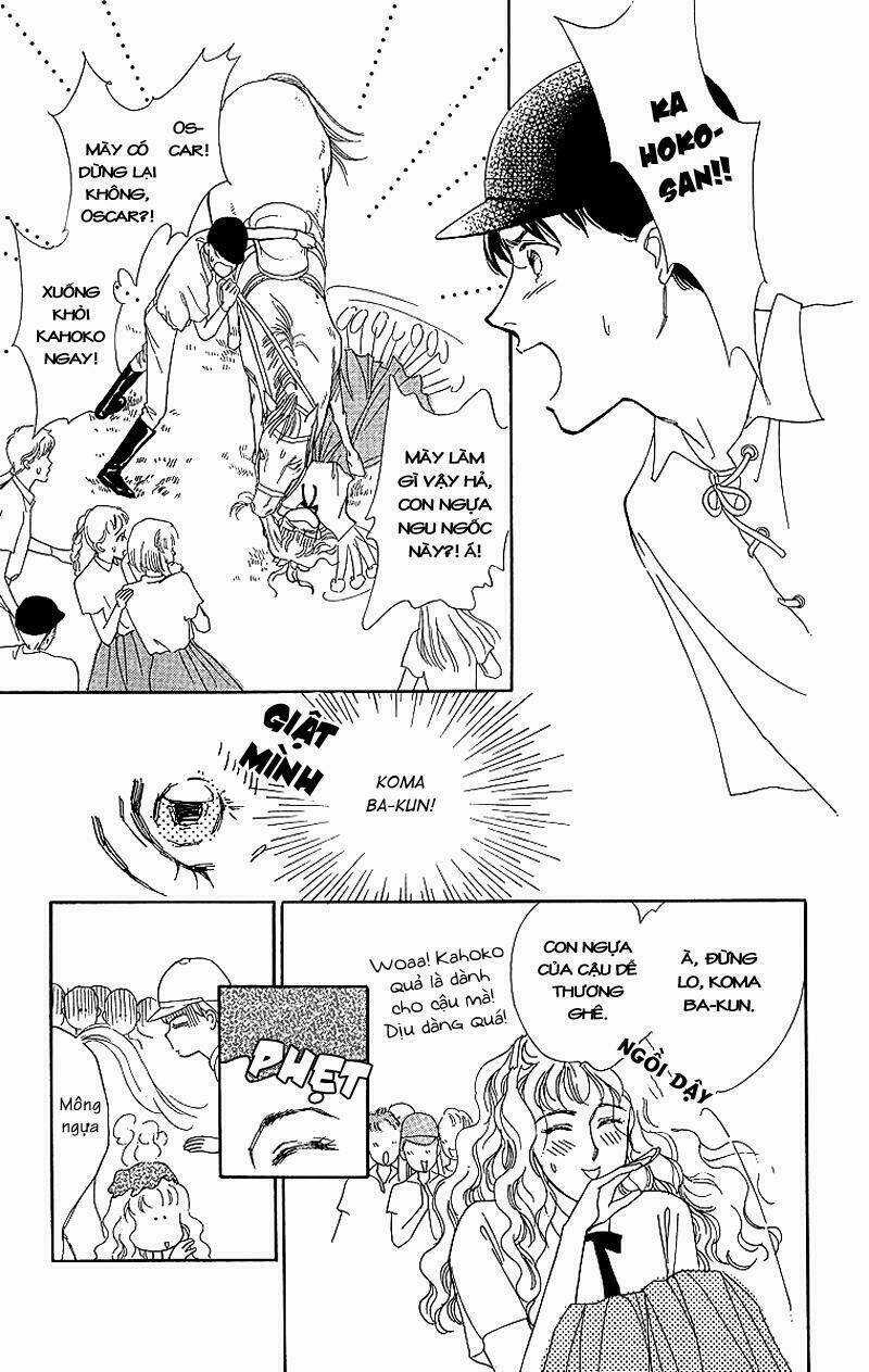 Kuraku Naru Made Matenai Chapter 1 trang 13