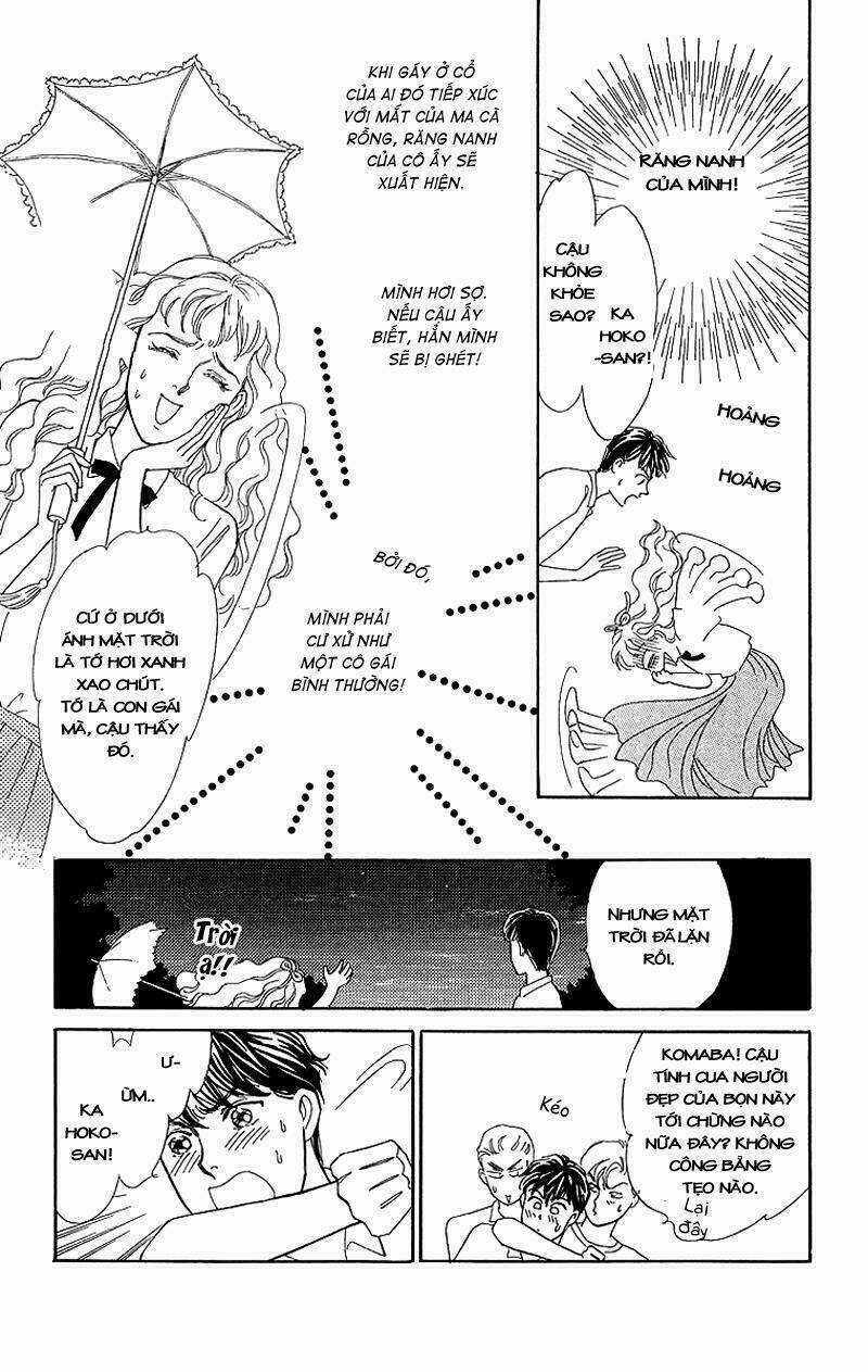 Kuraku Naru Made Matenai Chapter 1 trang 17