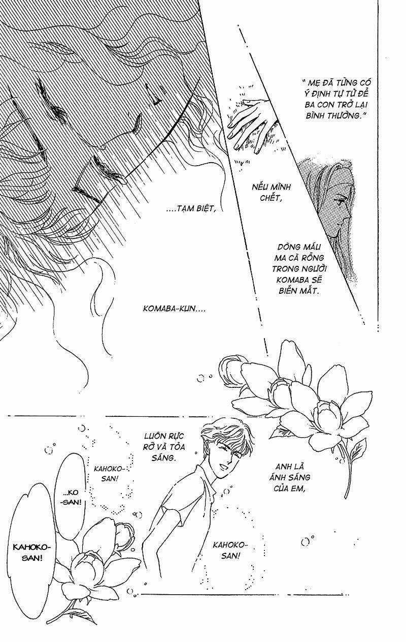 Kuraku Naru Made Matenai Chapter 1 trang 43