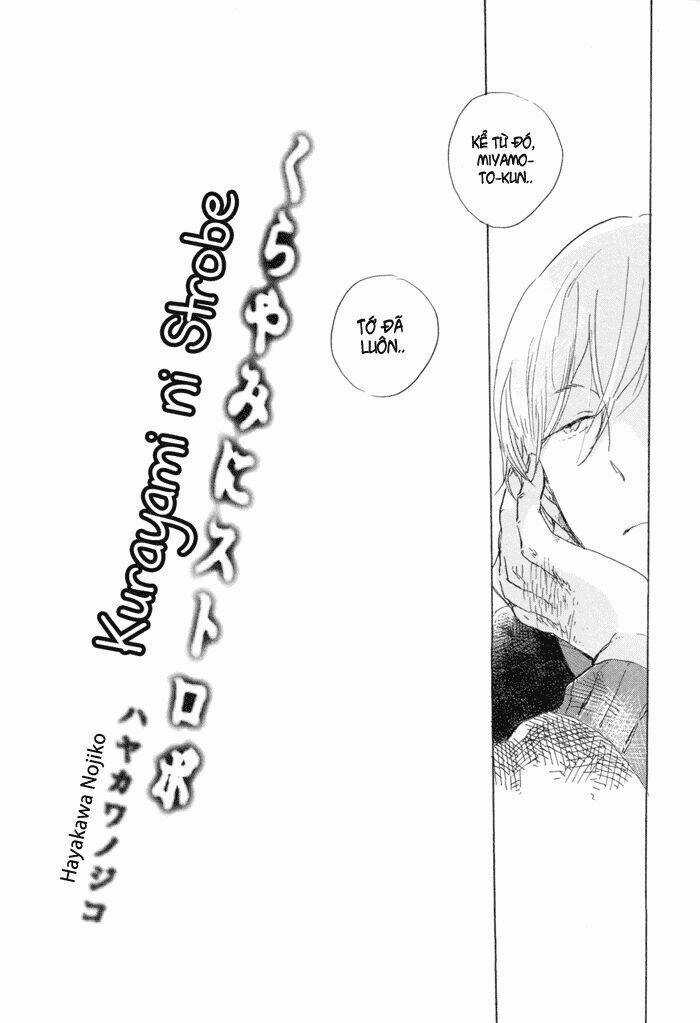 Kurayami Ni Strobe Chapter 1 trang 3