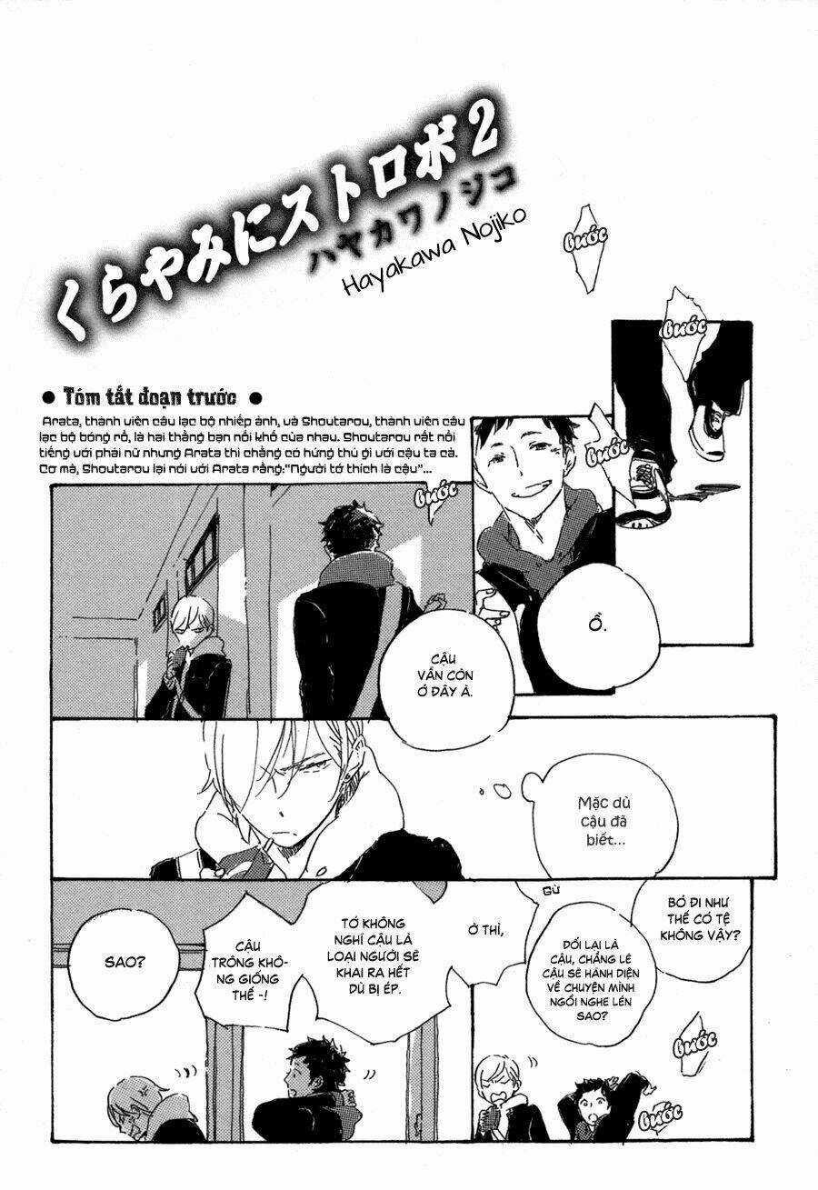 Kurayami Ni Strobe Chapter 2 trang 3