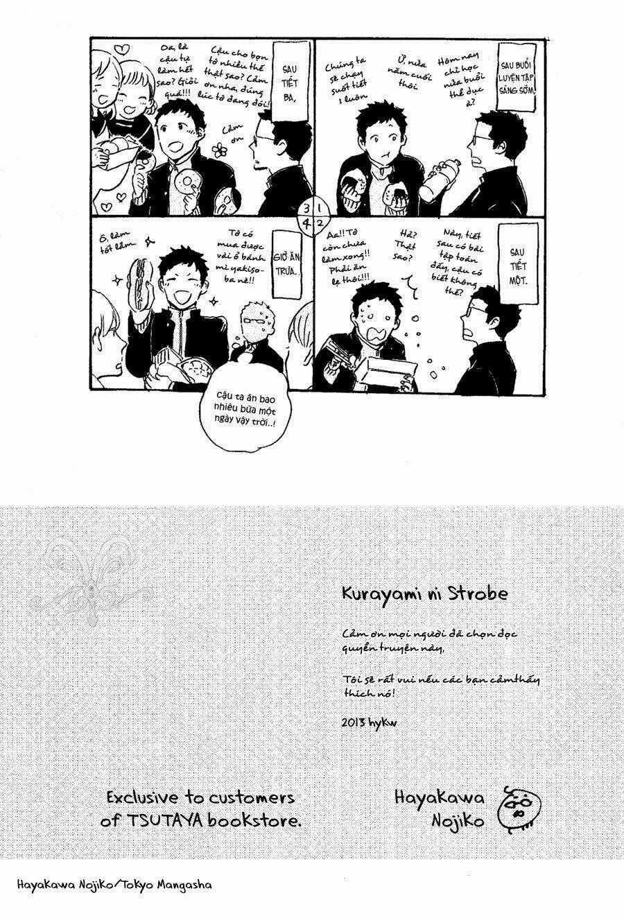 Kurayami Ni Strobe Chapter 6 trang 30