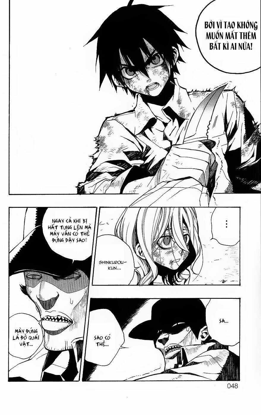 Kure-Nai Chapter 1.5 trang 16