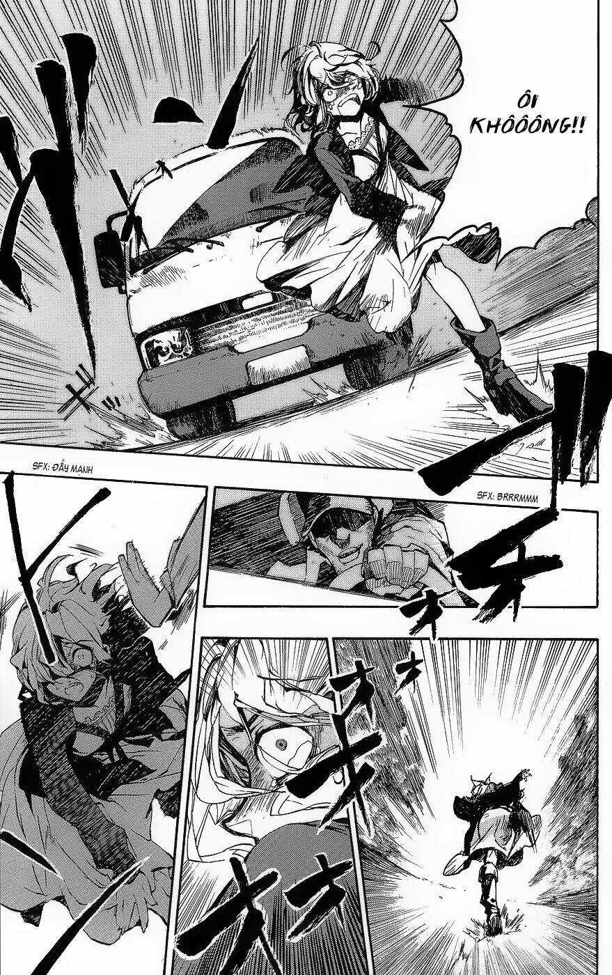 Kure-Nai Chapter 1.5 trang 5