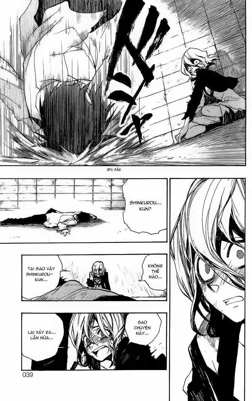 Kure-Nai Chapter 1.5 trang 7