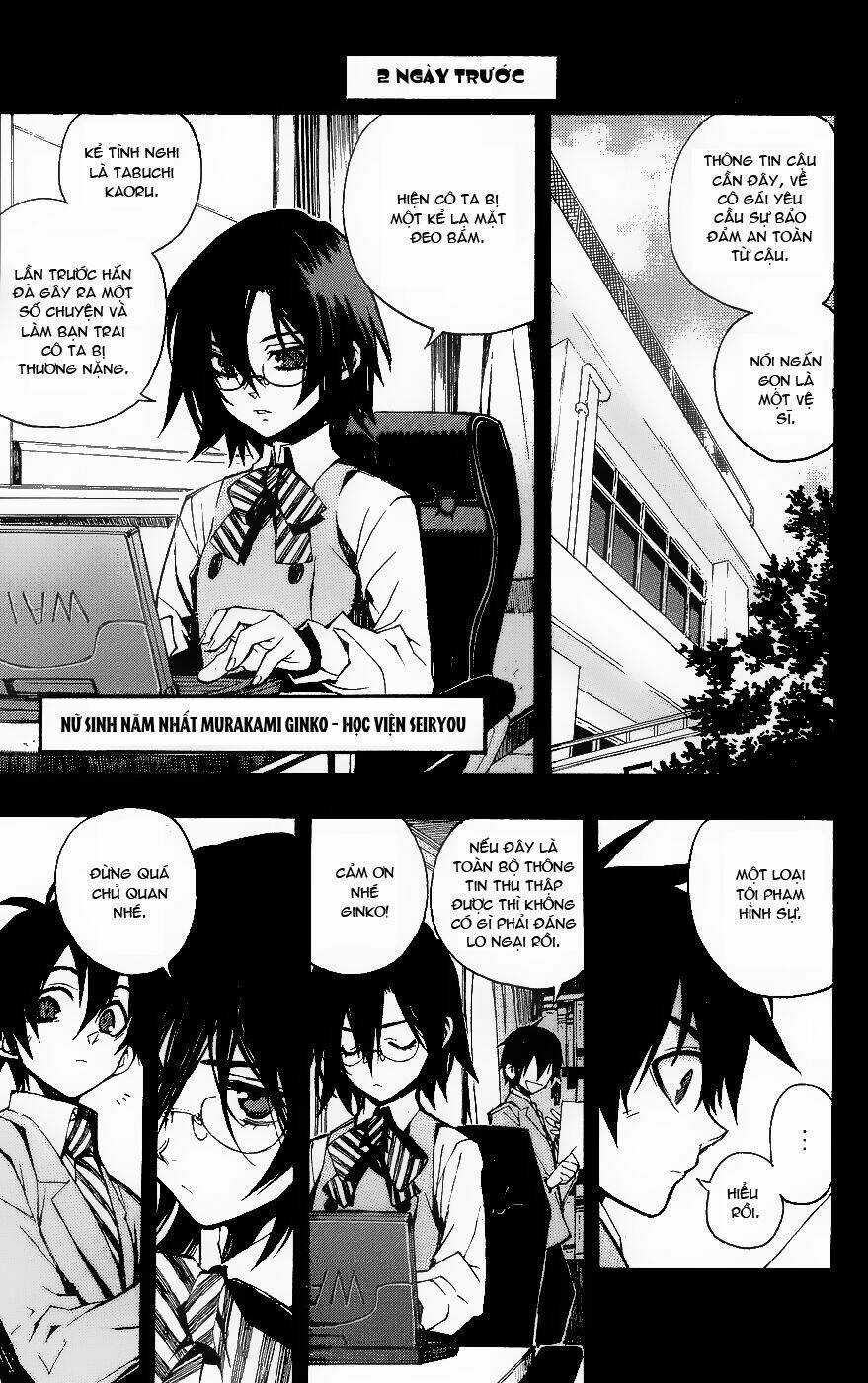 Kure-Nai Chapter 1 trang 10