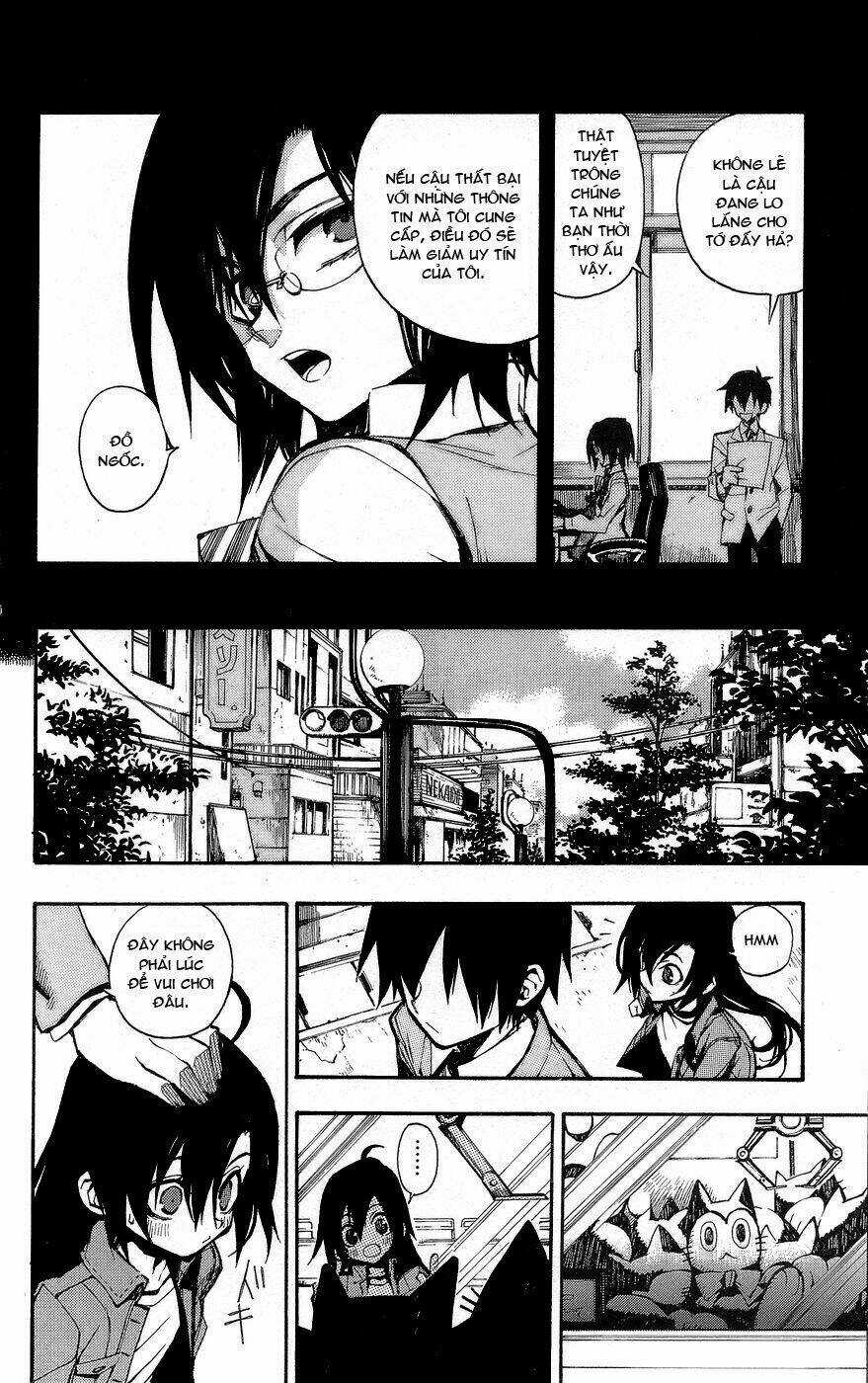 Kure-Nai Chapter 1 trang 11