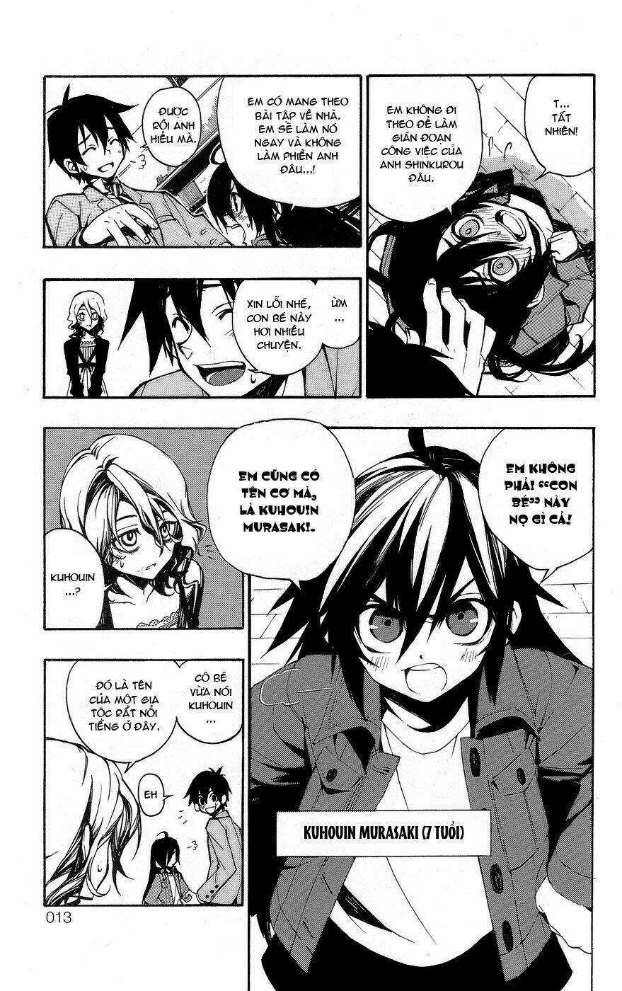 Kure-Nai Chapter 1 trang 12