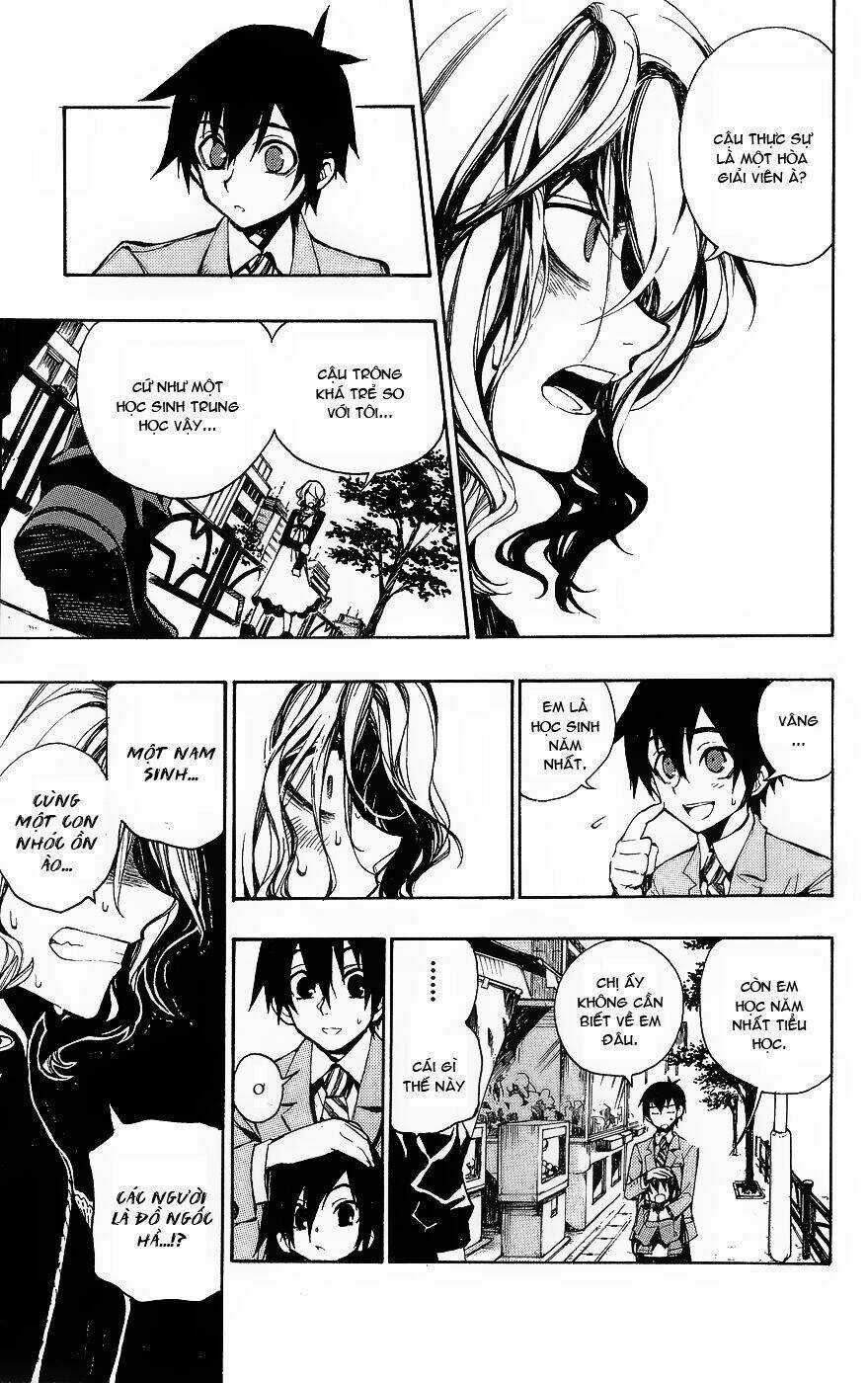 Kure-Nai Chapter 1 trang 14