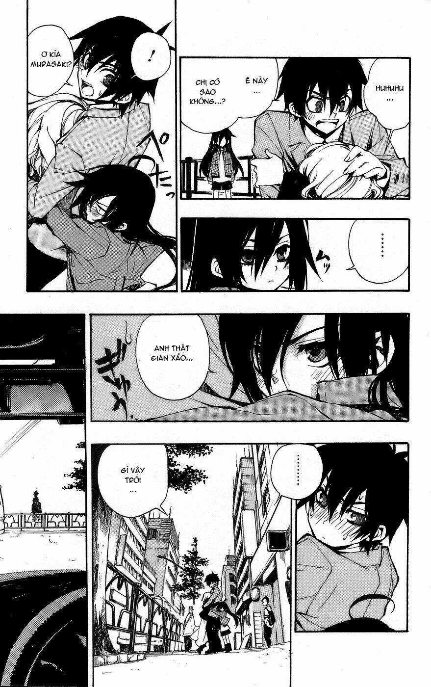 Kure-Nai Chapter 1 trang 16