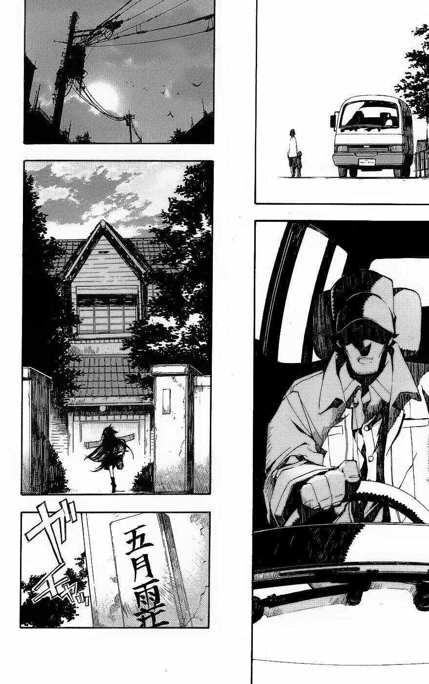 Kure-Nai Chapter 1 trang 17