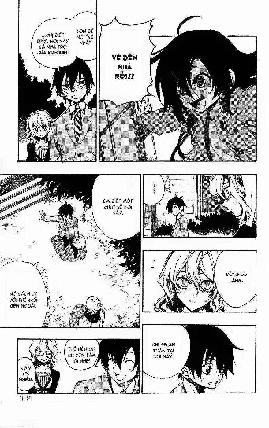 Kure-Nai Chapter 1 trang 18