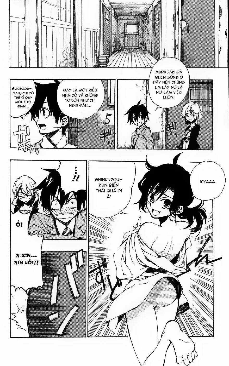 Kure-Nai Chapter 1 trang 19