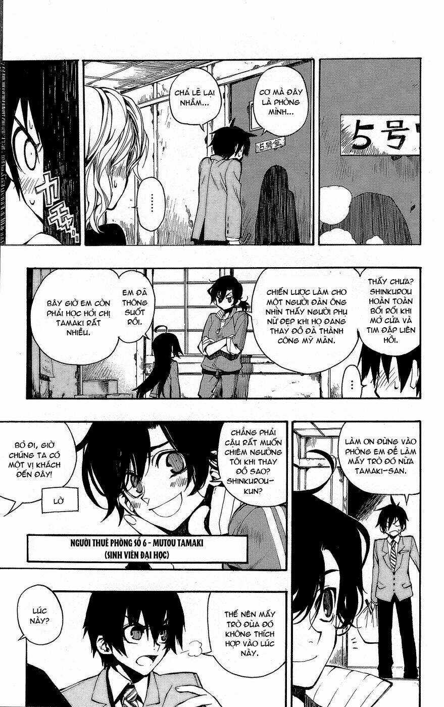 Kure-Nai Chapter 1 trang 20