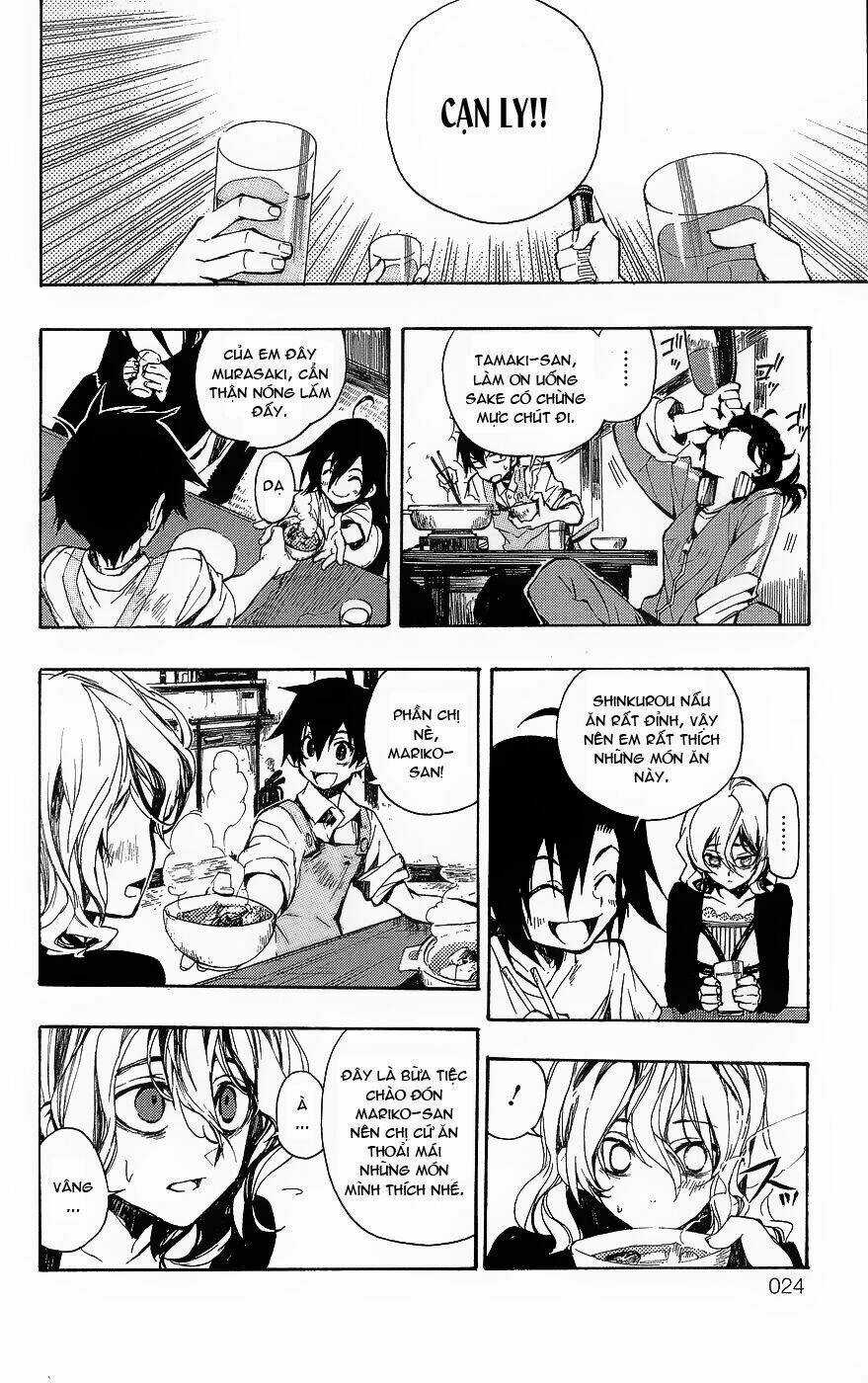 Kure-Nai Chapter 1 trang 23