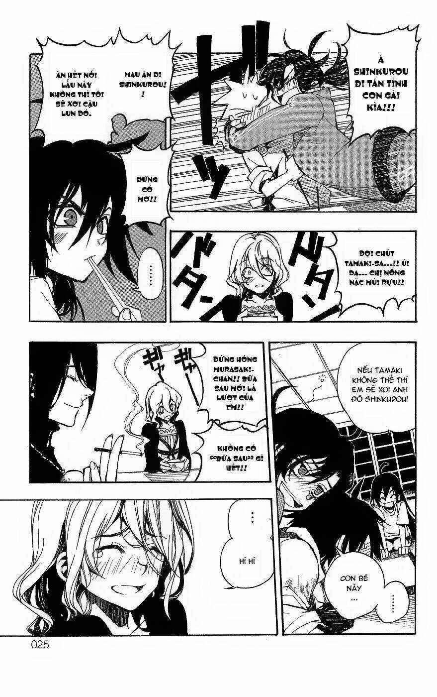 Kure-Nai Chapter 1 trang 24