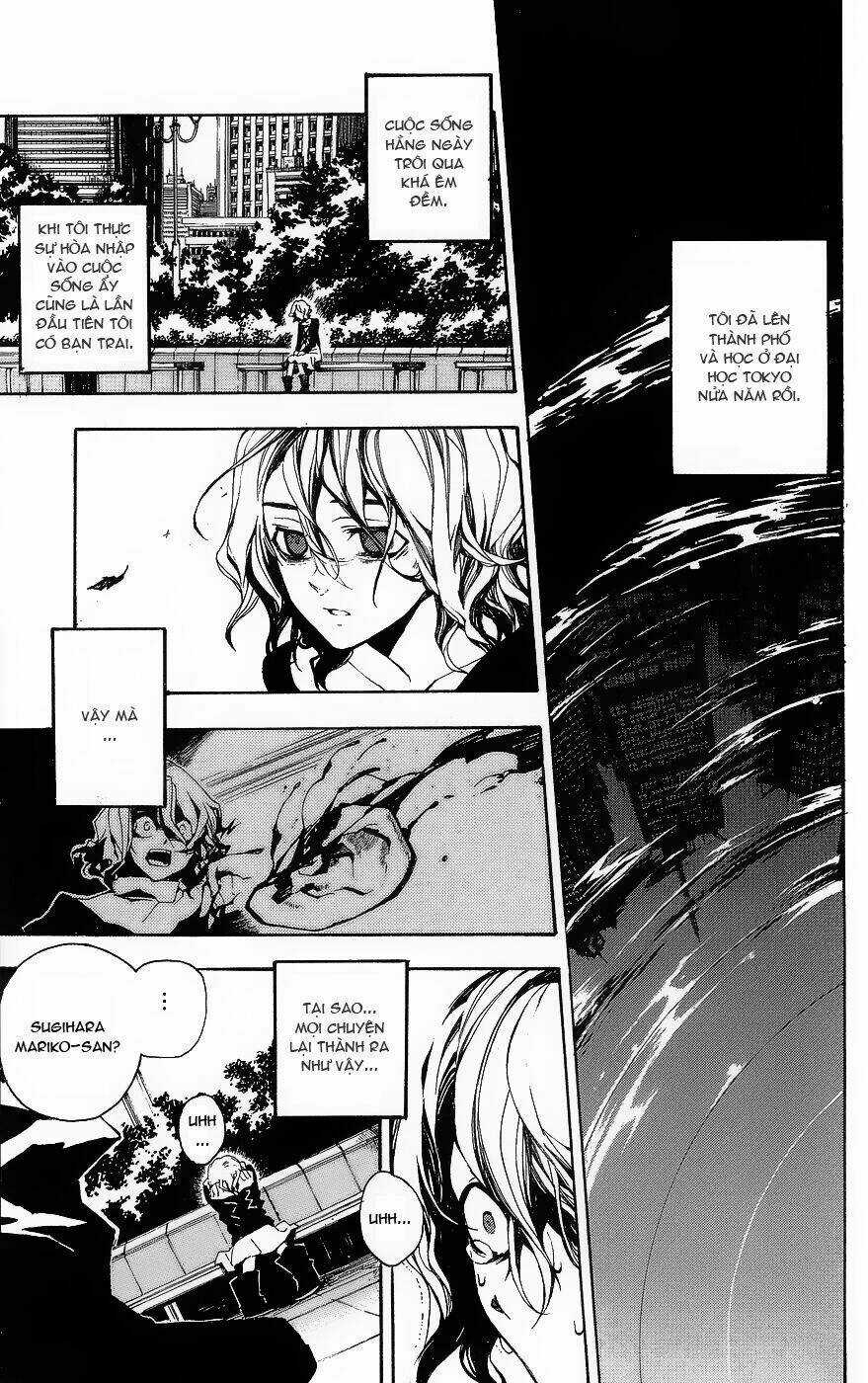 Kure-Nai Chapter 1 trang 8