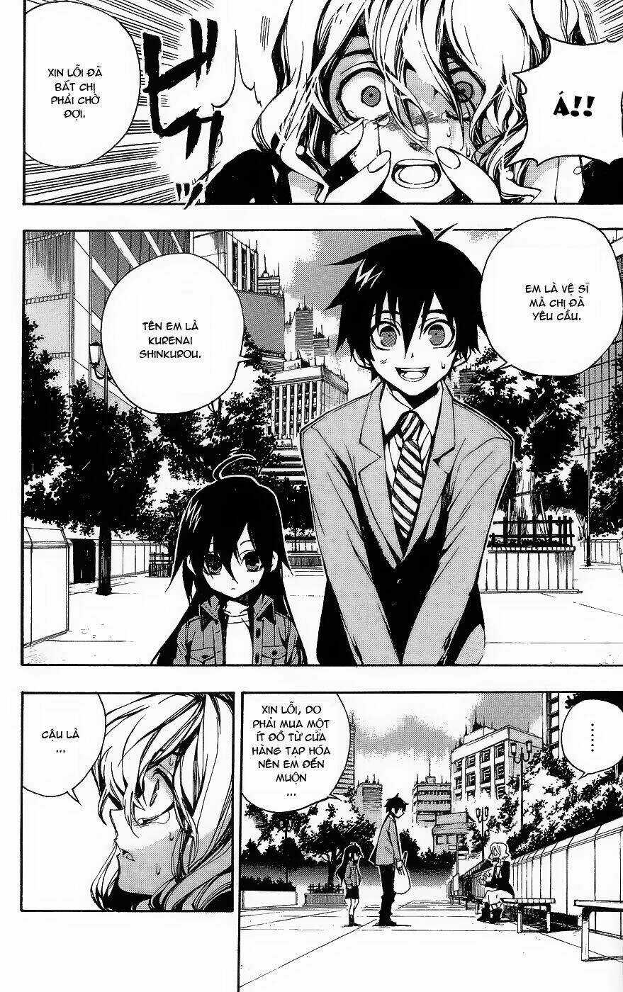 Kure-Nai Chapter 1 trang 9