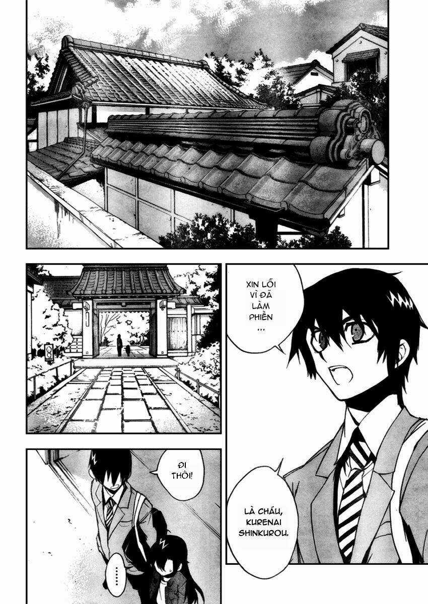 Kure-Nai Chapter 10 trang 12