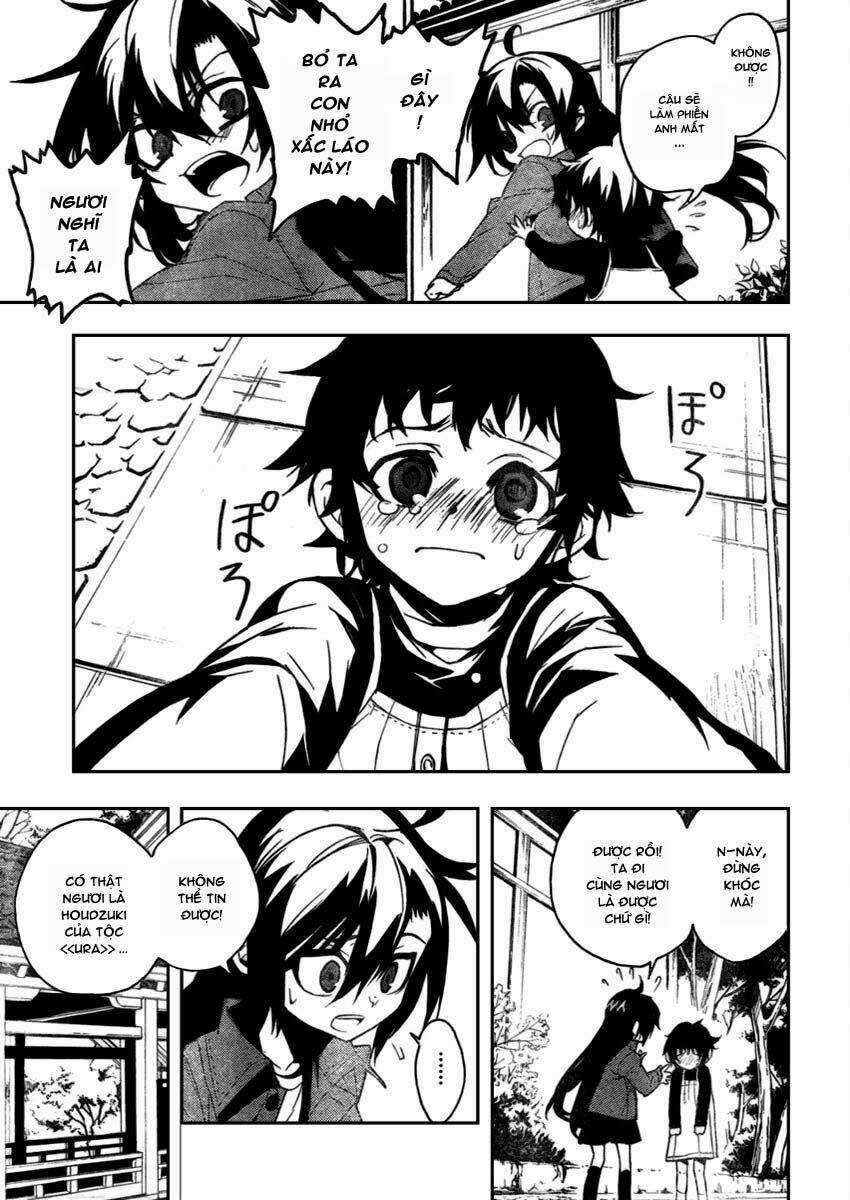 Kure-Nai Chapter 10 trang 17