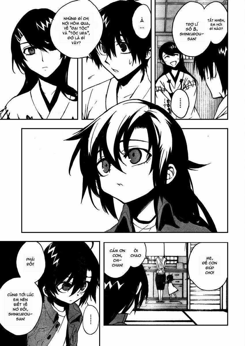 Kure-Nai Chapter 10 trang 21