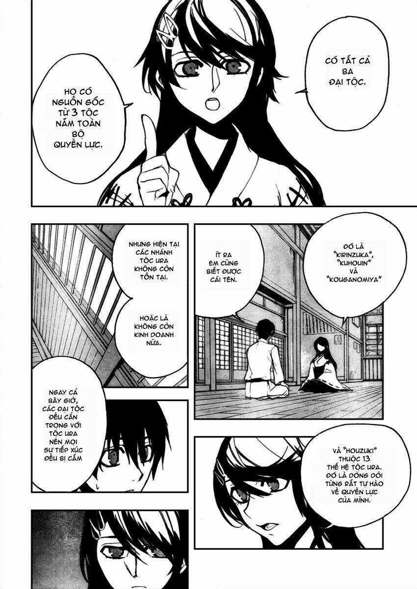 Kure-Nai Chapter 10 trang 22