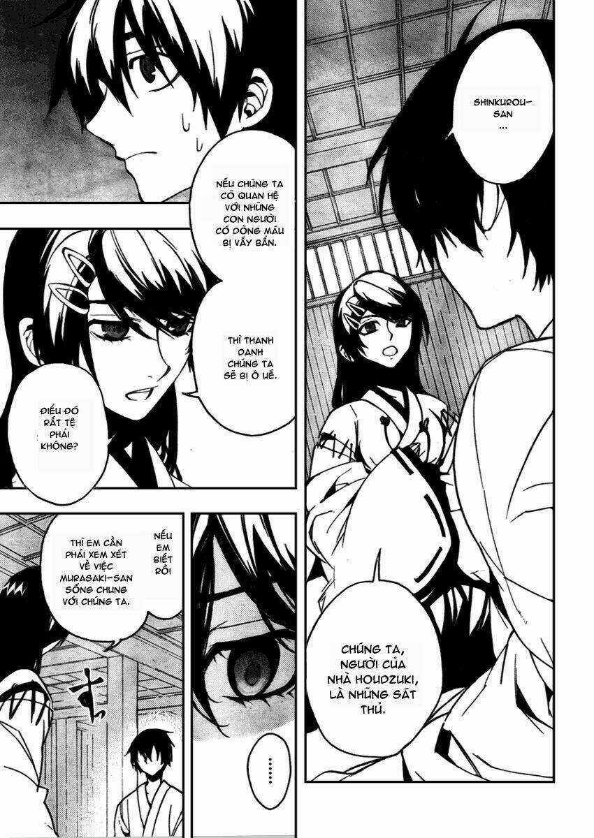Kure-Nai Chapter 10 trang 23