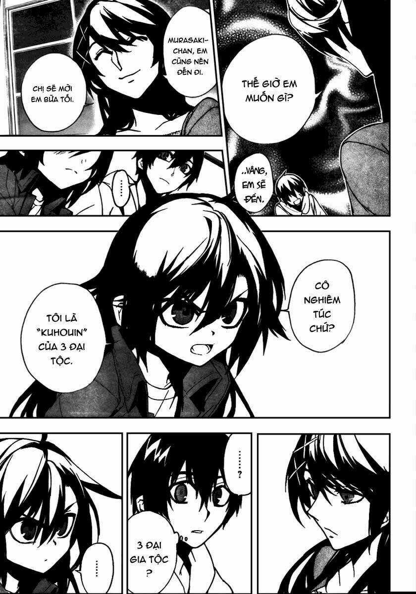 Kure-Nai Chapter 10 trang 5