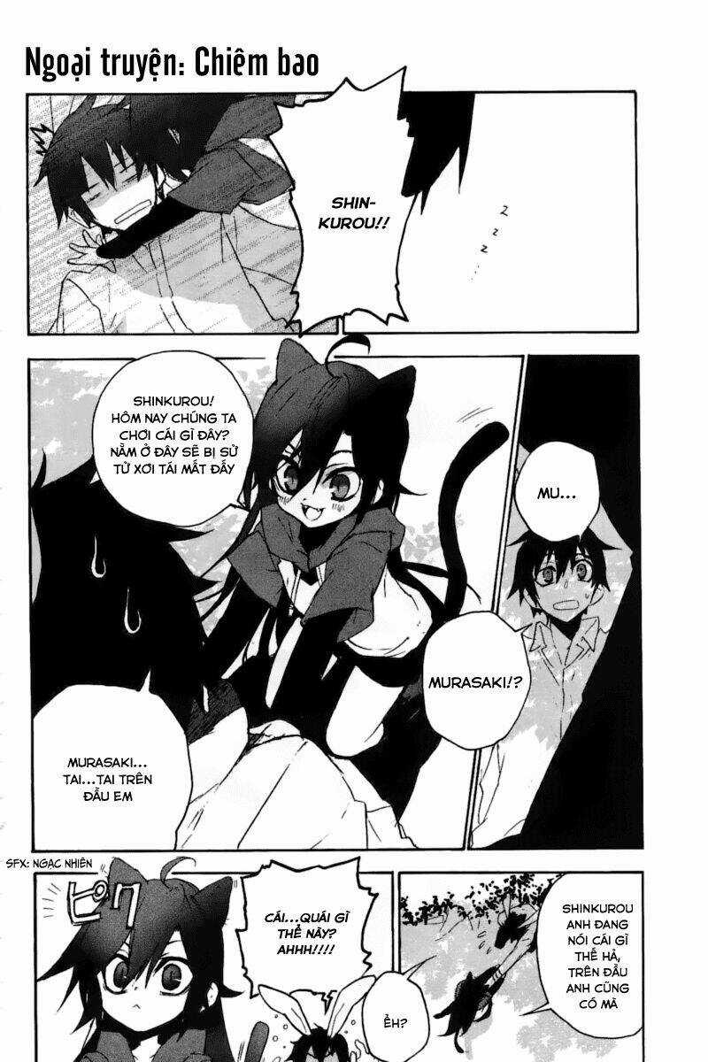 Kure-Nai Chapter 11.5 trang 3