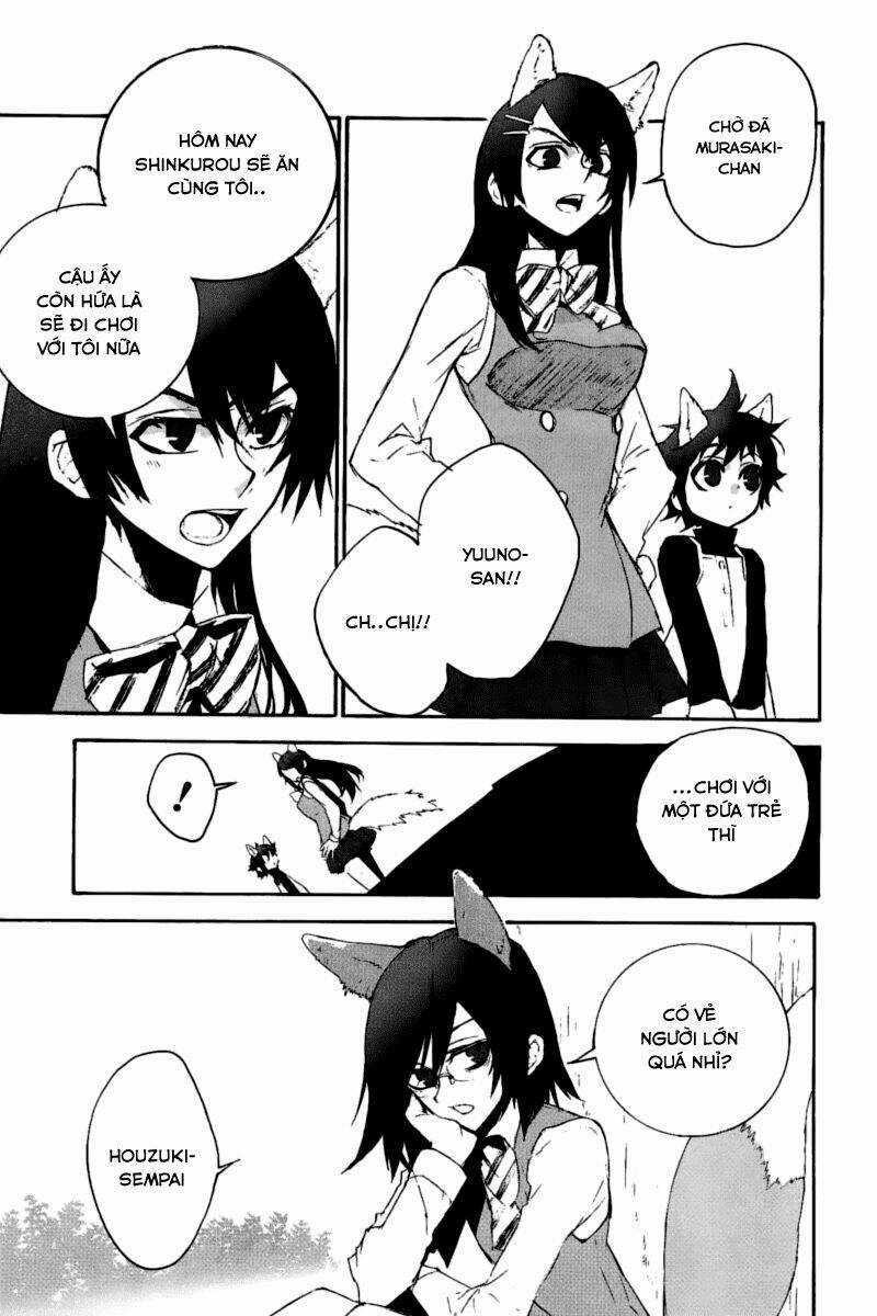 Kure-Nai Chapter 11.5 trang 4