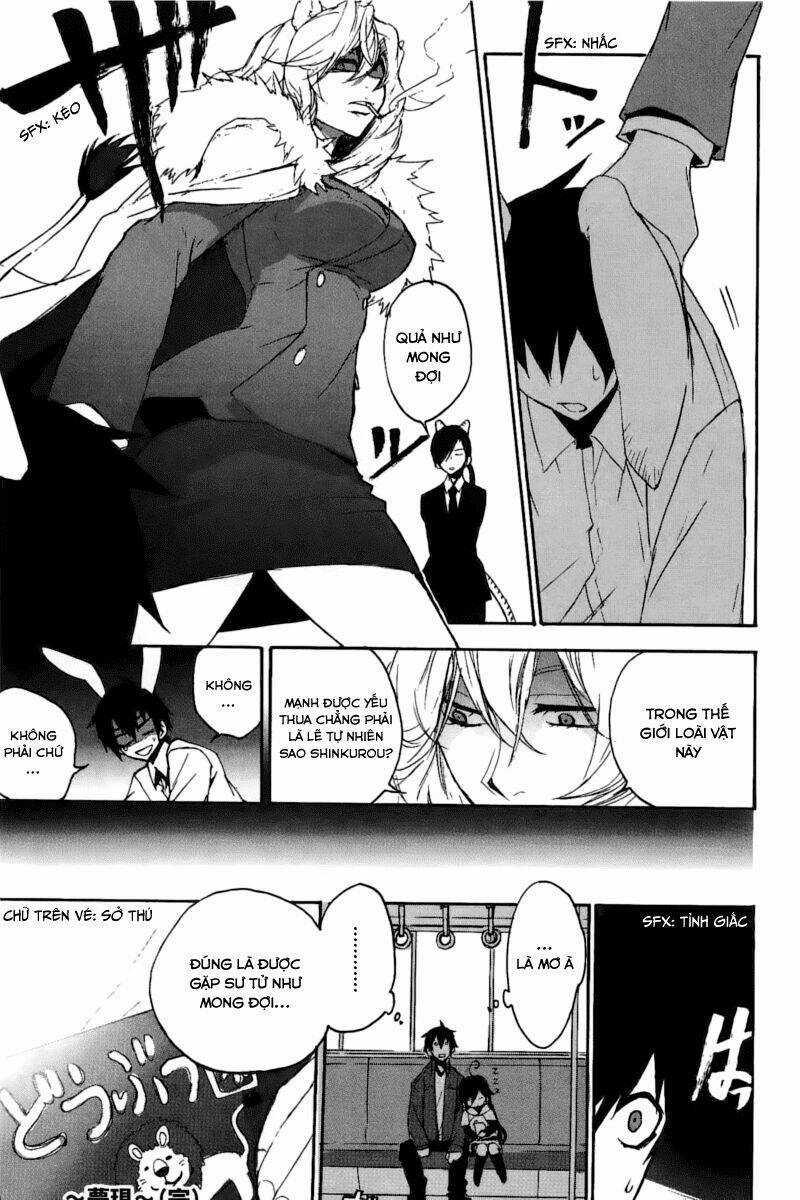 Kure-Nai Chapter 11.5 trang 6