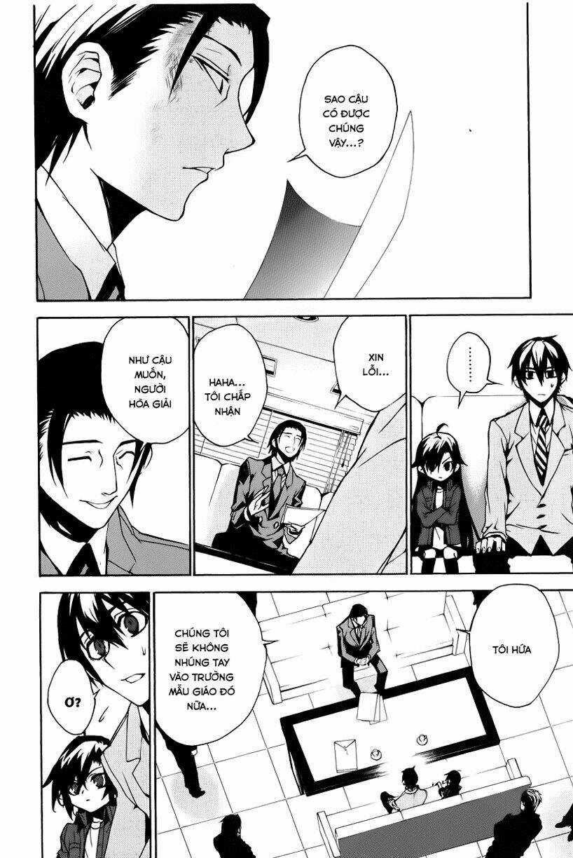 Kure-Nai Chapter 11 trang 12