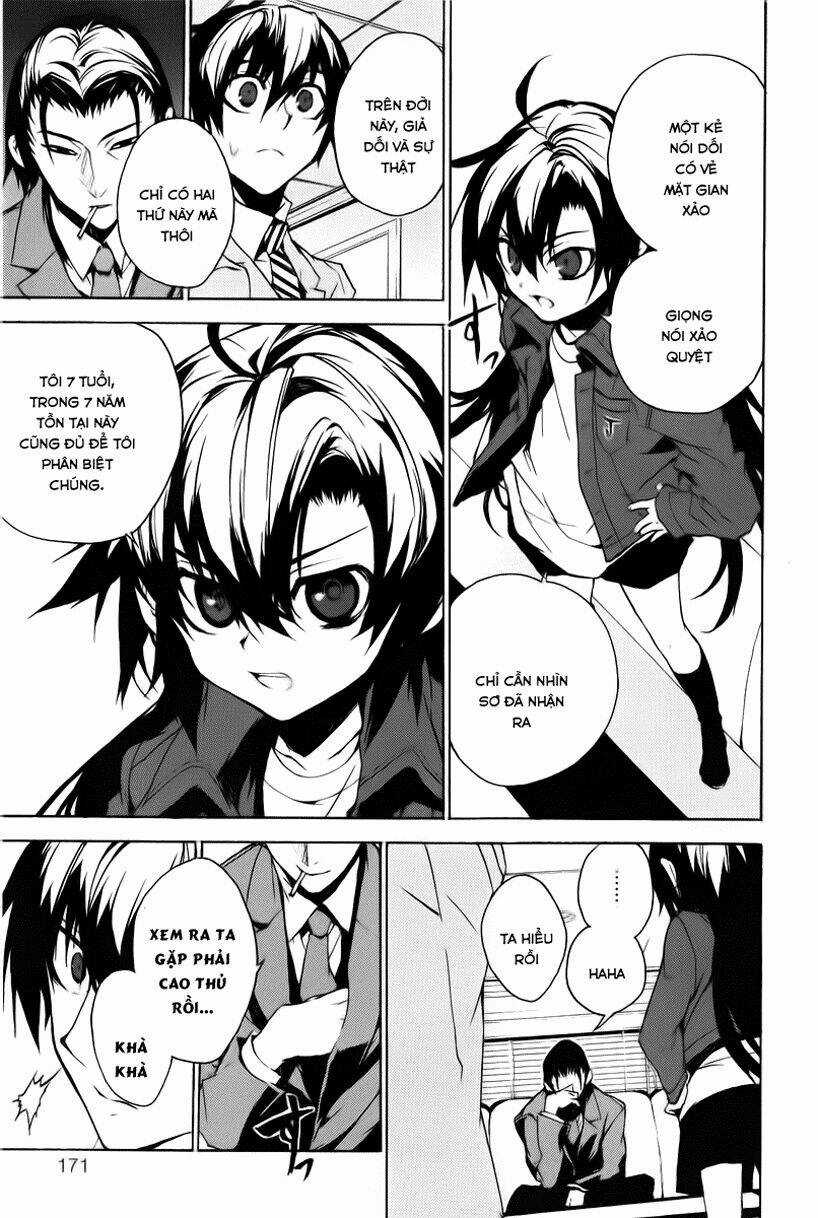 Kure-Nai Chapter 11 trang 15