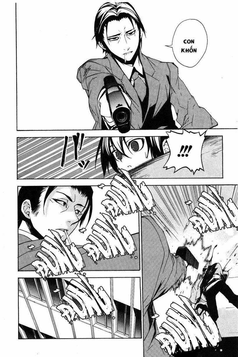 Kure-Nai Chapter 11 trang 16