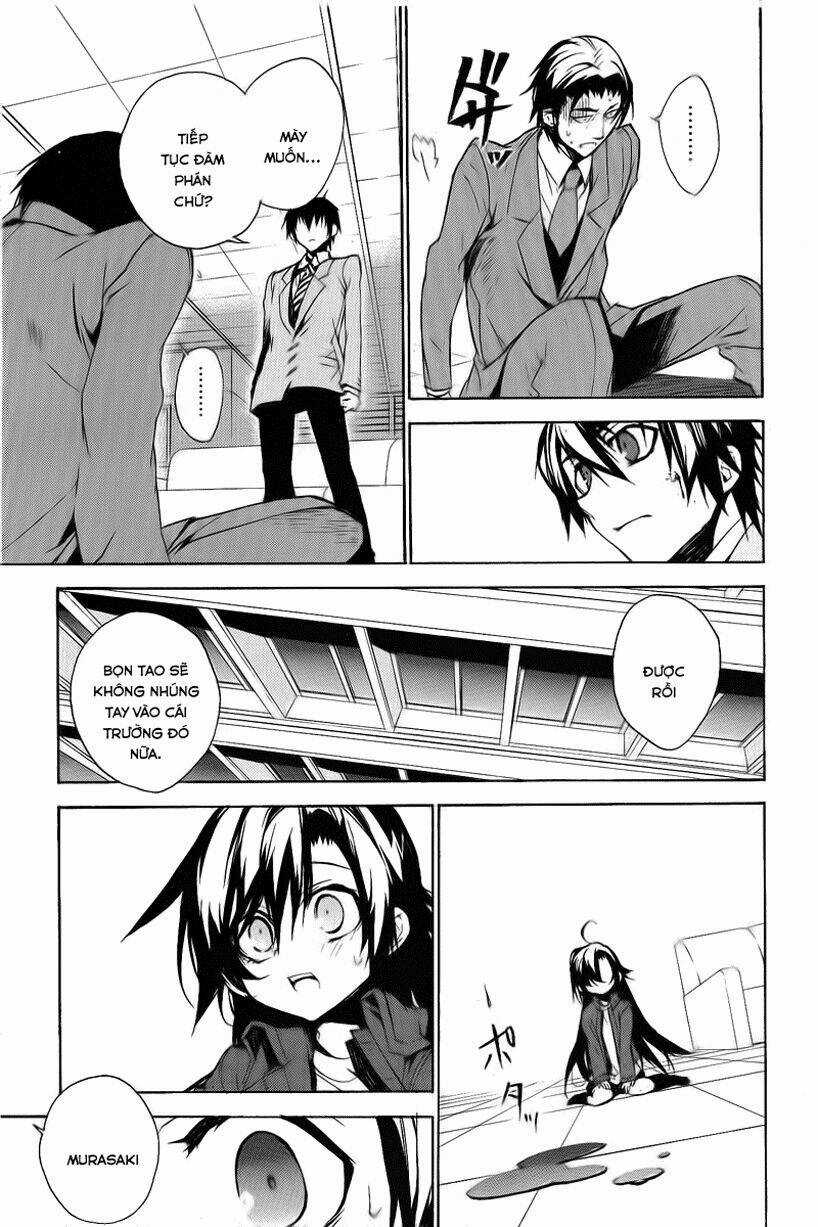 Kure-Nai Chapter 11 trang 23