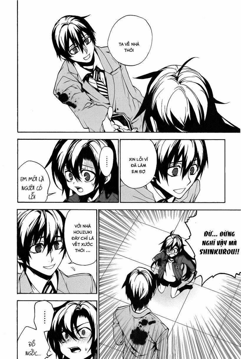 Kure-Nai Chapter 11 trang 24