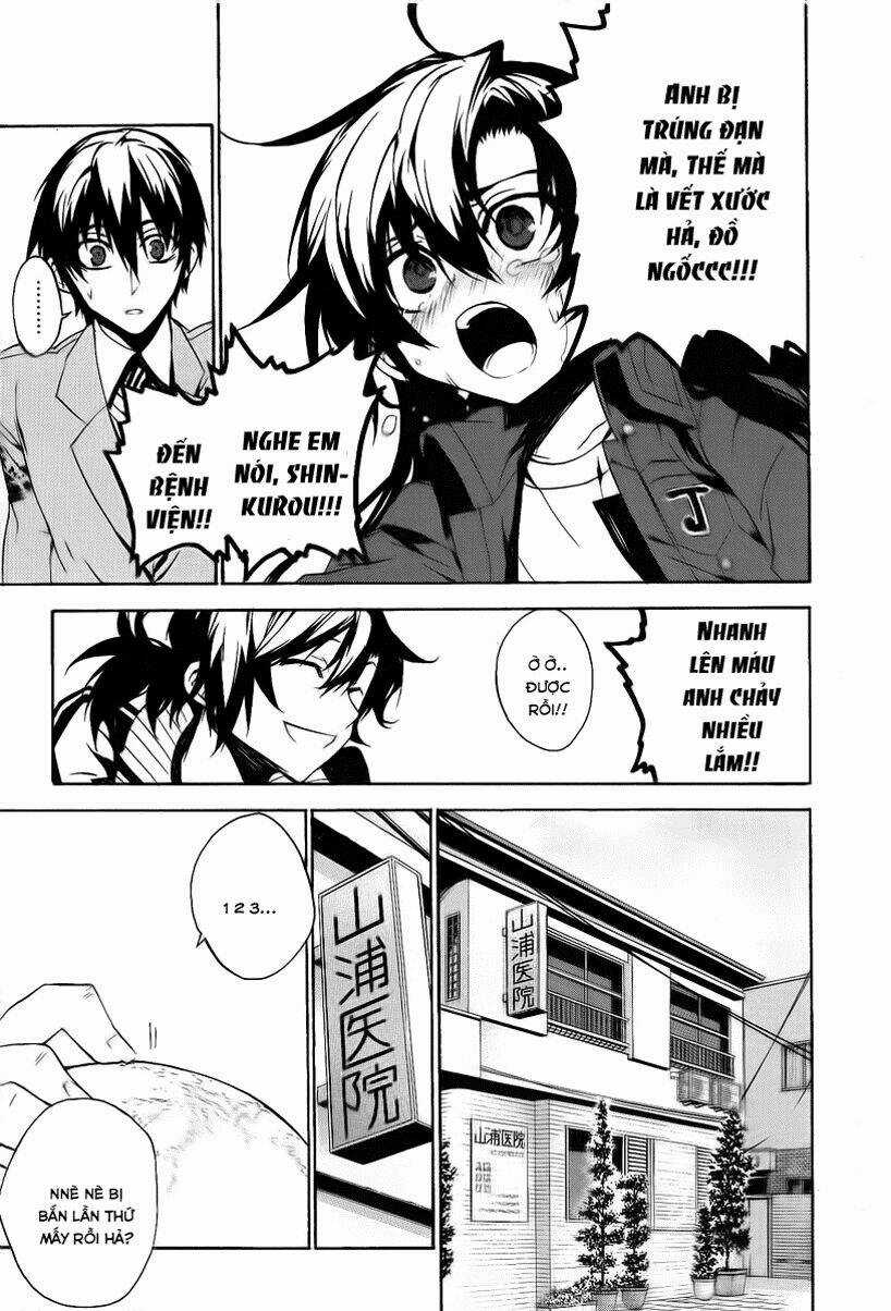 Kure-Nai Chapter 11 trang 25