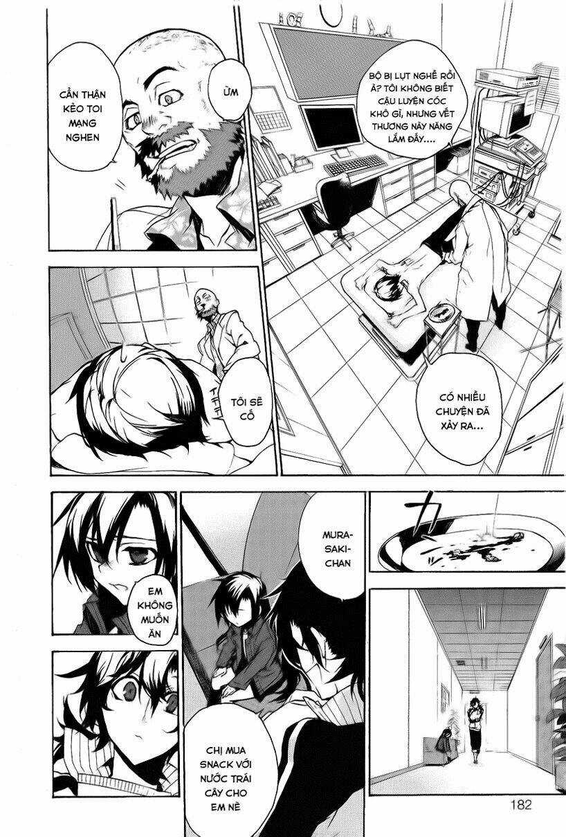 Kure-Nai Chapter 11 trang 26