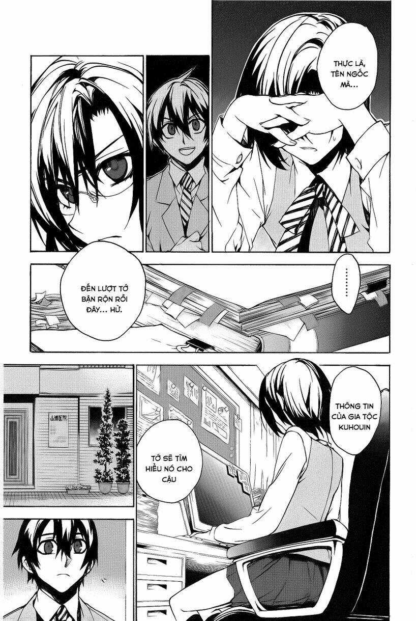 Kure-Nai Chapter 11 trang 29