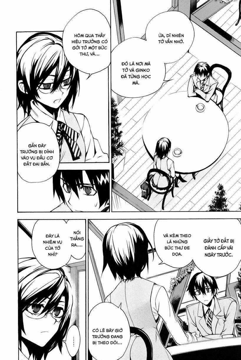 Kure-Nai Chapter 11 trang 4