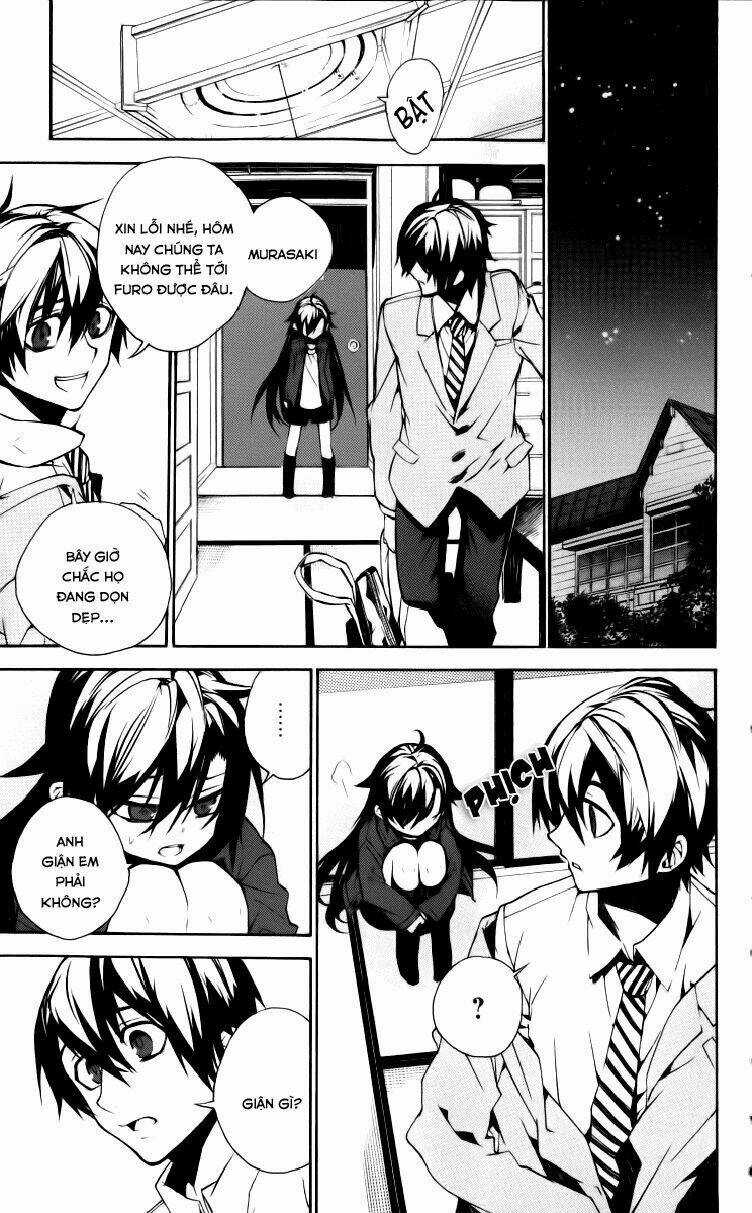 Kure-Nai Chapter 12 trang 11