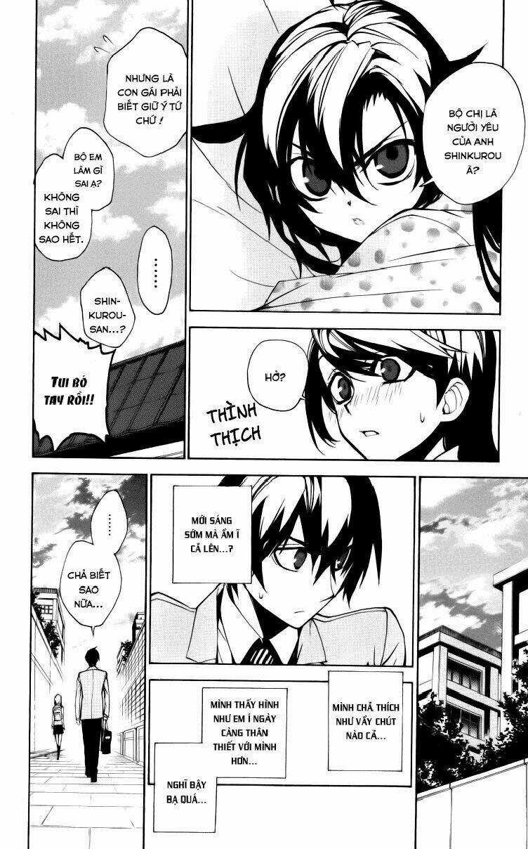 Kure-Nai Chapter 12 trang 18