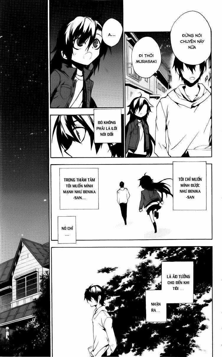 Kure-Nai Chapter 12 trang 25