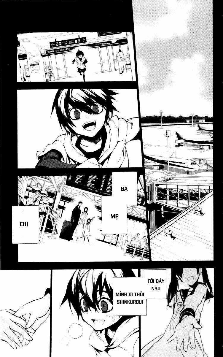 Kure-Nai Chapter 12 trang 27