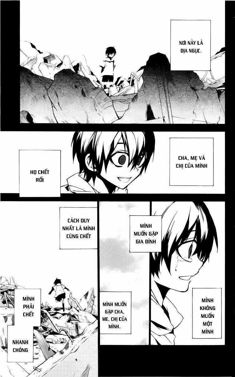 Kure-Nai Chapter 12 trang 29