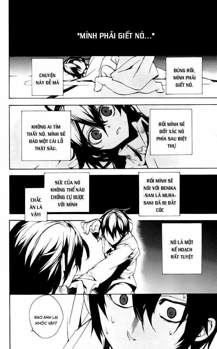 Kure-Nai Chapter 12 trang 32