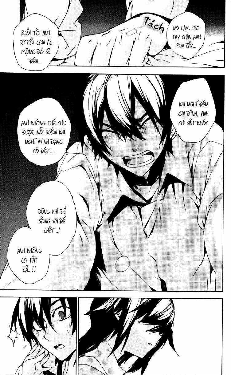 Kure-Nai Chapter 12 trang 35